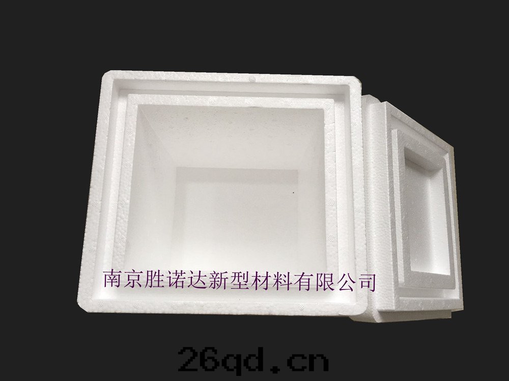 保温(wēn)箱(xiāng) 保温(wēn)箱(xiāng)