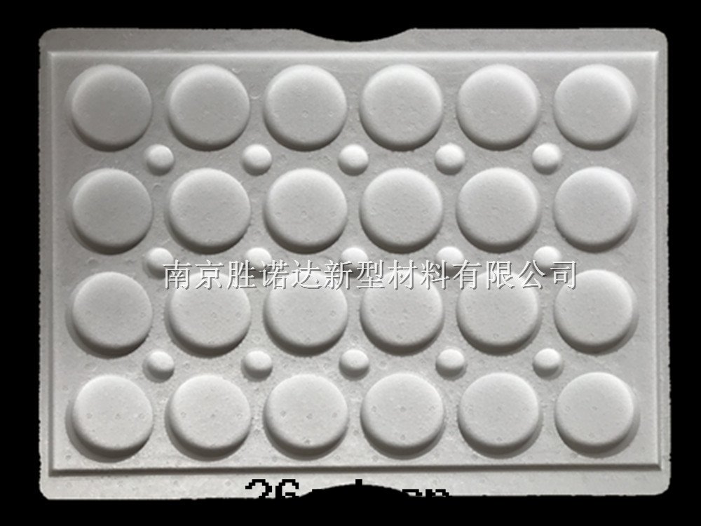 异(yì)型包(bāo)裝(zhuāng)泡沫