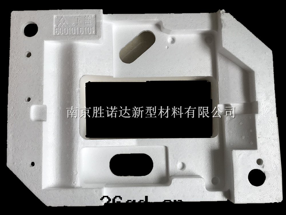 泡沫包(bāo)裝(zhuāng)的(de)功能(néng)性(xìng)質(zhì)及(jí)其(qí)優點(diǎn)